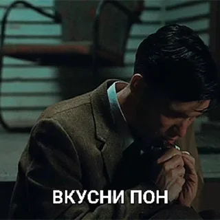 😋