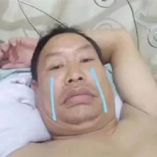 😭