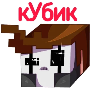 🟥