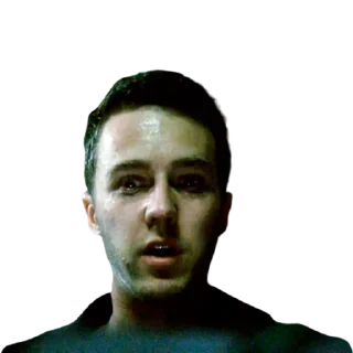 😨