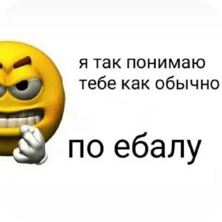 🙂