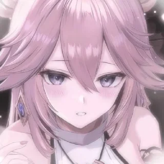 😳