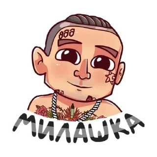 🤗