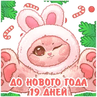 1⃣