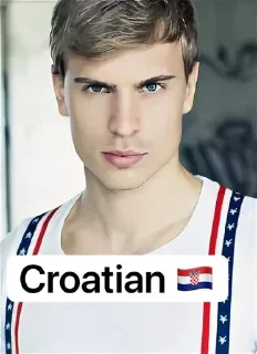 🇭🇷