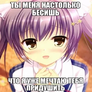 🥰