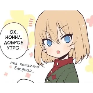 👋