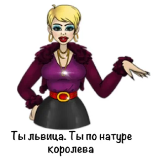 💋