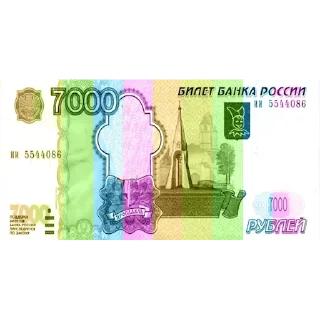 💲