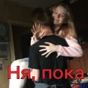 🖐
