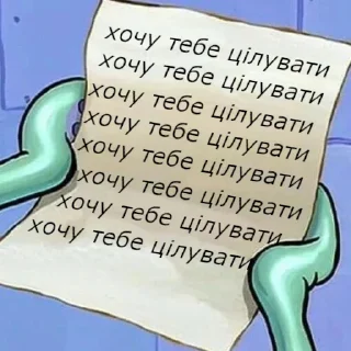 🥰
