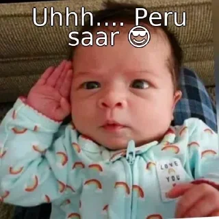 🙏