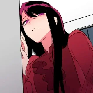 🤨