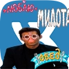 Ебучий ВК by @Vitabrine_info