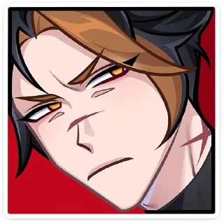😠