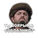 🤔