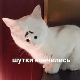 ☹️