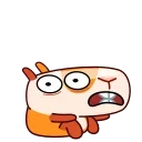 😨