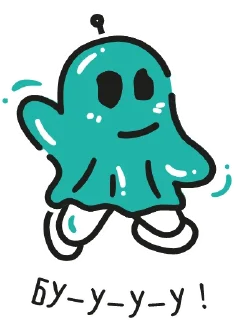 👻