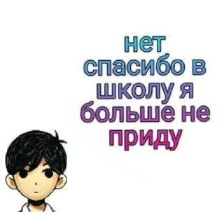 😄