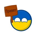 👋