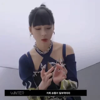 💋