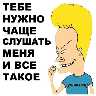 😎