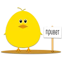 Ципленок Дали