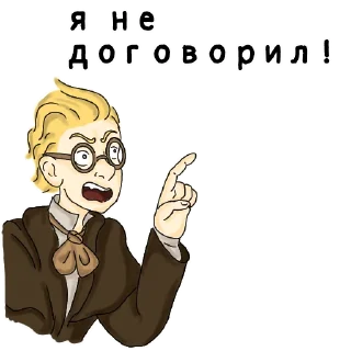 🤚