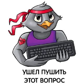 💪