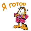 😎