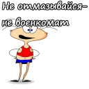 😉