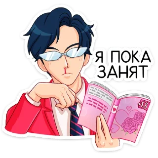 🤓
