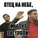 😵