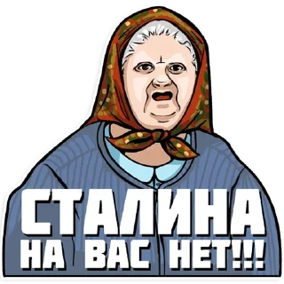 😱
