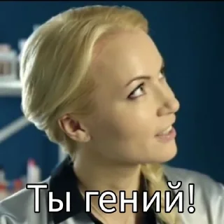 💡