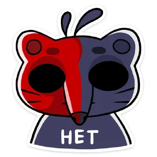 ❌