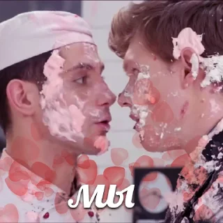 ❤️