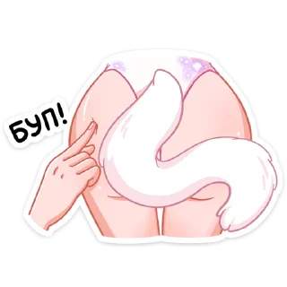 🍑