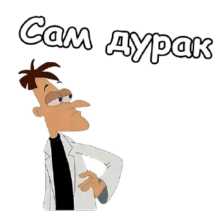 😑