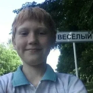 ☺️