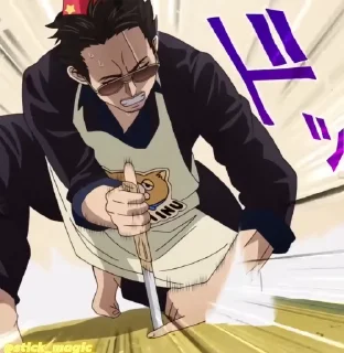 🫣