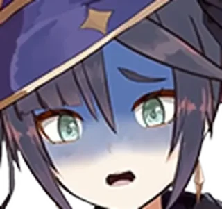 😨