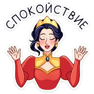 ⭐
