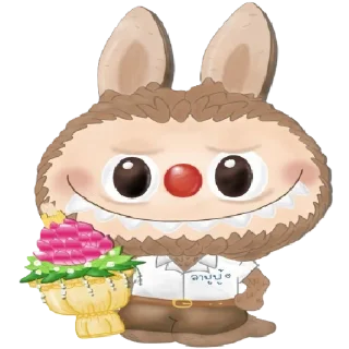 🍦