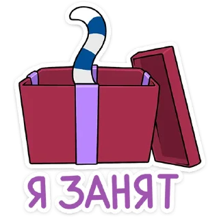 📦