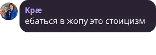 🧍