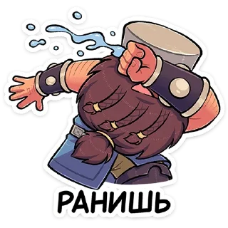 ⭐