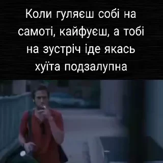 👹