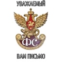 ✉